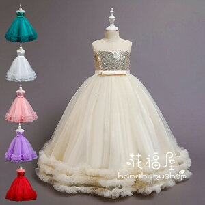 yP2{I4446~4357~ 11/27 01:59܂ŁzqhX tH[} sAm\ LbY ܎O  120cm-160cm qǂhX WjAhX zCg Vy WjAhX q 