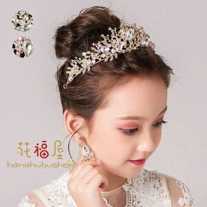 yP5{I2546~2419~ 11/15 23:59܂ŁzwAANZT[ q  LbY wbhhX wAs eBA 񂴂 sAm \  Ǝ   Vo[ sN 