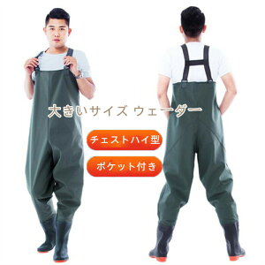 yX߁z傫TCY ނ  EF[_[ C  tC `FXgEF[_[ ̌^ h Y{ ދ ނpX[c t AEghA tBbVO Ȃ ƕ cA t