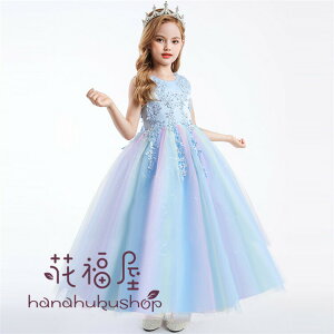 �y3980������3781�~ P5!�労�ӍՁz�q���h���X �q�ǂ��h���X �s�A�m���\�� �h���X �p�[�e�B�[�h���X �R���N�[�� �L�b�Y ���̎q ���[�X �h�J �_���X�ߑ� �Z�����j�[�h���X �J���[�h���X ���܎O 