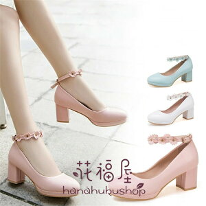 yX߁ztH[}C ̎q tH[}V[Y q qC n[gt q[pvX [q[ nCq[ LbYV[Y GKgfUC qC q C qV[