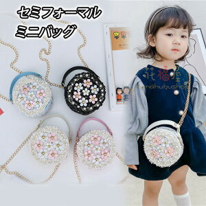 yX߁zp[eB[obO obN tH[} j LbY  |VFbg ~jobO Nb` Ă΂ vZX  w a ~ ܎O q ̎q ~jV