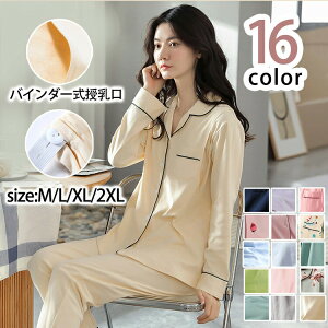 yP5{I4161~3953~ 11/15 23:59܂Łz[EGA pW} }^jeB oY YOY 100% 傫TCY tďH~ QԒ sN O[ lCr[ CG[ O[ Ή oC