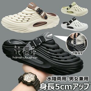 y2050~2009~ P2!zg5cmAbvA[`T|[g YT_ Xb| T{ 2WAY EVAf Ȃ 5cm  JWA jp V[Y t@bVT_ y ʋC K