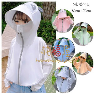 y2166~2123~ P2!zeqyA Ă~ AE^[ 킢 t[ht Ă~   AE^[ fB[X Y  o ][g LbY Ă~ gbvX s