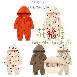 yX߁zxr[ Jo[I[ H~ N p[X t[ht g Jo[I[ 59 66 73 80 90 LbY xr[ j̎q ̎q p[X hbg  S t 