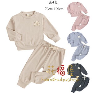 yP5{I2499~2374~ 11/15 23:59܂Łzq xr[ ZbgAbv t H Vv  Y{ 2_Zbg ^ ۈ牀 ct LbY X|[cEFA W[ fC[ j