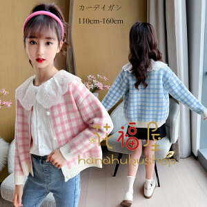 yX߁z؍q ̎q J[fBK `FbN o oq jbg AE^[ a  Ă΂ \ jbgJ[fBK XEB[g AE^[ K[Y J[fBK 110cm