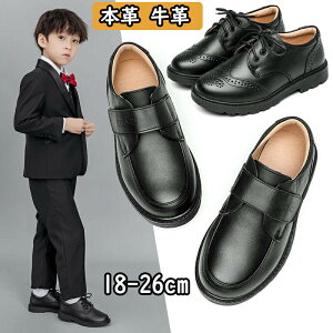 yP2{I3886~3808~ 11/27 01:59܂ŁztH[}C j̎q {v v tH[}V[Y 24 25cm LbY WjA j vC CЂ }WbNe[v tH[}C  w  ܎O 