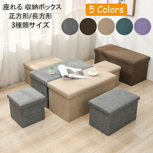 yP5{I3294~3129~ 11/15 23:59܂Łz [{bNX [x` [Xc[ `  ܂肽 k \t@ u Ibg} x``FA ᔠ ֎q | 