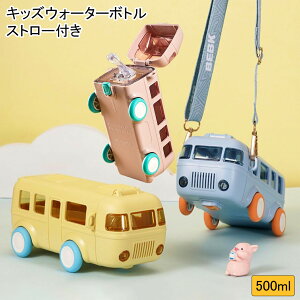 yP2{I2180~2136~ 11/27 01:59܂ŁzoX LbYEH[^[{g Xg[t  |[^uoX 킢  EH[^[{g {guVt qǂ gѕ֗ BPA