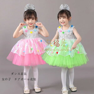 yX߁z_Xߑ ̎q XpR[ s[X  LbY_X  XpR[ `AK[ߑ ] \ YN c̕ c q _X s[X  