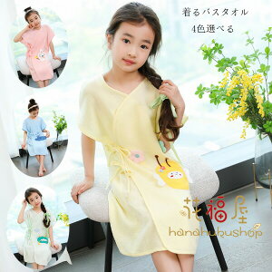 yP5{I2185~2076~ 11/15 23:59܂ŁzoX^I qp 100% oX[u oX^I oX^I sN CG[ u[ O[ C [ s XC~O C 