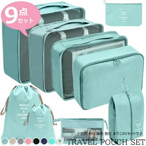 yP2{I2641~2588~ 11/27 01:59܂Łzgx|[` Zbg sp [܃Zbg 9_Zbg gxObY h X[cP[X [ AjeB |[`   bV ܂肽 