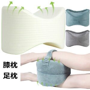 y2106~2064~ P2!zG  Ђ  ᔽ ܂ pI Q lԍHw DPY   r̒ɂ DP Ҋ֐ ̈U S y Jo[􂦂   