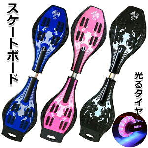 yP5{I3954~3756~ 11/15 23:59܂ŁzXP[g{[h ^C LbY XP{[ LX^[{[h XCOXP[g{[h gݗĂȒP g[jO uCh{[h ^C 