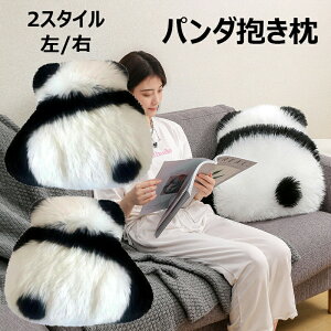 yX߁zp_ p_ObY p_^ NbV ӂӂ  GObY zc Ƃ̑  w RۖhL Qp jp q G 