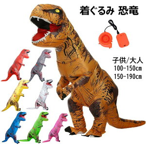 yX߁z  RX`[ q l 100-190cm  Ct[^uRXvp 3_Zbg nEB  j̎q CŖc RX`[ NX}X VN 