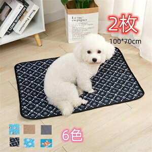 yP2{I3382~3314~ 11/27 01:59܂ŁzybgV[c ybgp}bg 􂦂 }bg pbh ybgp}bg ybg }bg gCV[g h  R 