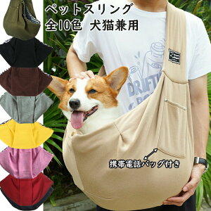 yP5{I2150~2043~ 11/15 23:59܂ŁzybgXO Lp p V_[obO L XO ` ^  U z o L[ hbOXO ybgpi ^ 