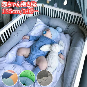 yX߁zԂ ]h~ xbhop[ j  Q 킢  TChK[h 0 V c q xr[p  185cm  oYj v[g􂦂 S3F S 