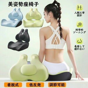 yP5{I6900~6555~ 11/15 23:59܂Łz֎q NbV p t E Ջ T|[g`FA Ȃ \ ᔽ 傫TCY  Lw   e[