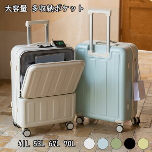 yX߁zOJ X[cP[X @ L[P[X tgI[v L[P[X É y 15.6C` PC obO e [|Pbg gN TSAbNt Cw C