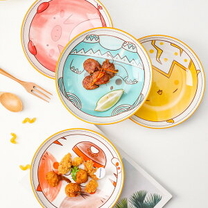 y2008~1968~ P2!z8 H M  Z~bNv[g I[uΉ H@ɑΉ Z~bNX H M 2Zbg q q Ђ SŌN [M 20.5cm HוM Aj