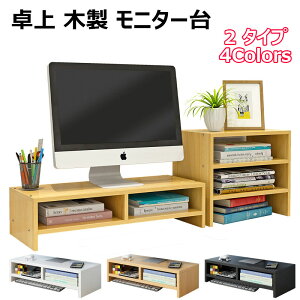 yX߁zj^[  ؐ j^[X^h  PCj^[X^h  L[{[h X}z[ v^[ fBXvC fXNuI  Lw΍ fXN