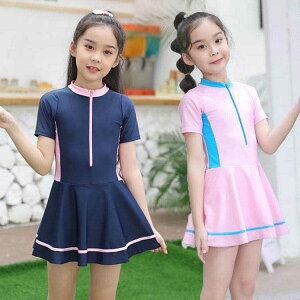 yz!X[p[SALEz̎q  ̌^Jo[ s[X q  S2F @X|[cEGA Pl LbY 