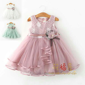 yz!X[p[SALEzs[X LbY q ̎q  LbYs[X  Pl  JWA  Vi 90 100 110 120 130 `[ t qhX