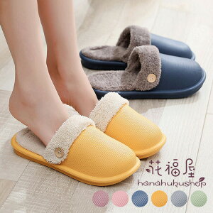 yP2{I3080~3018~ 11/11܂Łz22.5-27cm Xbp ~p g 킢  Y ᔽC\[ n q NbV Ol܂ ӂӂ      