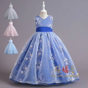 yP2{I5080~4978~ 11/27 01:59܂ŁzqhX tH[} sAm\ LbY ܎O  qǂhX WjAhX WjAhX q ̎q s[X