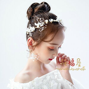 yP2{I3180~3116~ 11/27 01:59܂ŁzqwAANZT[ ԗ qǂJ`[V qtH[} sAm\hX LbY t[K[