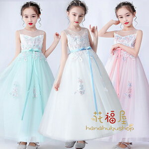 yz!X[p[SALEzqǂhX qhX \ O sN sAm\ tH[} ܎O WjA  zCg ǂhX u[ [X tH[}hX 120 130 140 150 160 ~