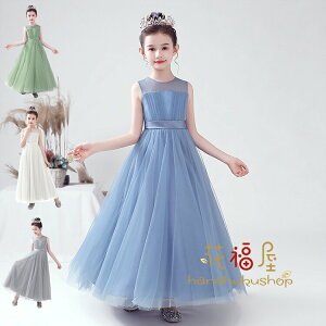 yP5{I8900~8455~ 11/15 23:59܂Łz qhX O \hX WjA  110cm-160cm tH[} { m[Xu n sAm\ WjAO LbY V[X