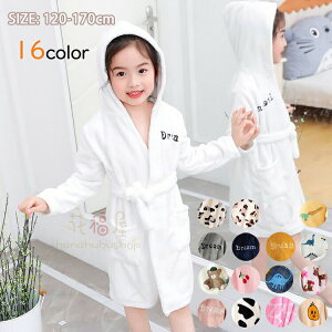 yP2{I3280~3214~ 11/27 01:59܂ŁzoX[u xr[ ݃^I  C v[g JCC Mtg  nEB t[ht^I j̎q jp v[ C C