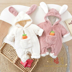 yX߁z  p[X xr[ ETM xr[ V  Jo[I[ j̎q ̎q {A  Q H~ ӂӂ x e K {A t[h