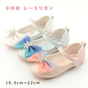 �y�X���������߁z�q���C�@�L�b�Y�V���[�Y�@�T���_���@�q���@�L�b�Y �t�H�[�}�� ���̎q�@���w �V���[�Y �q�� ���� ���w �t�H�[�}���C ���\�� �C �L�b�Y�V���[�Y �q���C ������ ���� ����