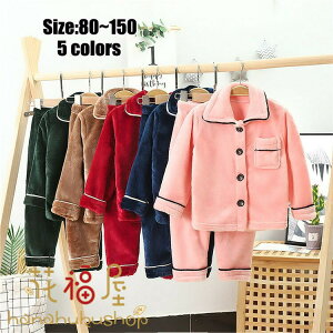 yX߁ztl LbYqpW} ̎q j̎q tH~ g tm RR [EFA Q iCgEFA q J[fBK  N