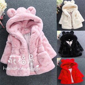 yX߁z{AR[g LbY q AE^[ ̎q ~  ȓR[g t[ht xr[ g h   Vi 80 90 gbvX R[g WPbg