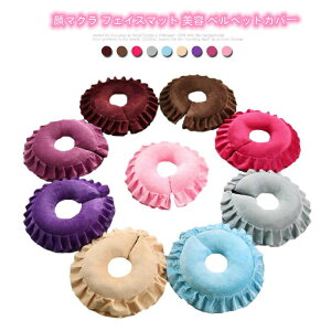 yX߁z{pp tFCX}bg ᔽ}N }N  疍 ̖ GXep Ԃ tFCX  }bT[W GXe }N ܂ xxbgJo[  S9F 