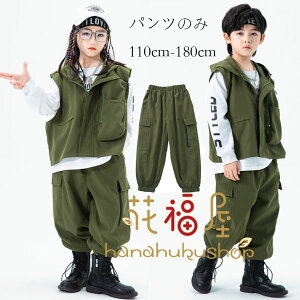 yX߁z_Xߑ _Xpc A[~[O[ {gX Y{ hiphop K-pop  c̕ j̎q ̎q _XEFA _Xpc ʊw ^ qpc qbvzbv X