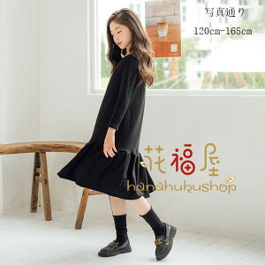 yX߁z؍q ̎q s[X ubN n i s[X g Cxg a  Ă΂ \ q s[X ~h Vv ̌^Jo[ qǂ 