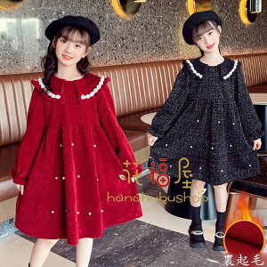 yP5{I5180~4921~ 11/15 23:59܂Łzh N s[X ̎q vZX tH[} j v[g LbY  s[X JCC XEB[g VFn ؍q o