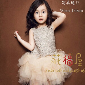 yX߁zhX \hX qhX ̎q Ȃ tH[}hX a Ă΂ hX t y hX Vp s[X j v[g a 