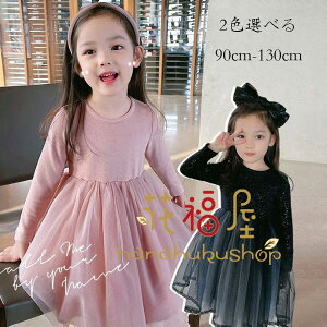 yz!X[p[SALEz̎q s[X ubN sN IV  s[X `[XJ[g a v[g Cxg  s[X o oq s[ s ؍