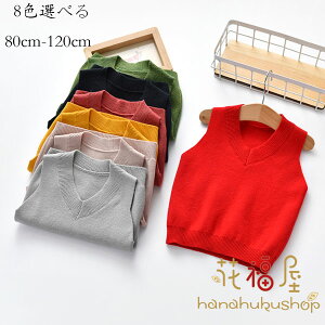 yz!X[p[SALEztH[} jbg xXg ؍q LbY  VlbN jbg xXg a  \ jbg Z[^[ jp W[ ̎q j̎q jbg xXg O