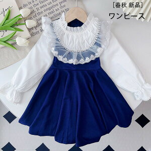 yz!X[p[SALEz؍q ̎q s[X w@ [X s[X 킢 i ʉ ʊw t H s[ s qǂ qǂ s[X  \ a