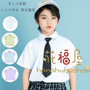 yX߁z؍q tH[} Vc zCg O[ Vc \ c  c̕ o LbY  Vc _Xߑ ̈  w qp ̎q j̎q V